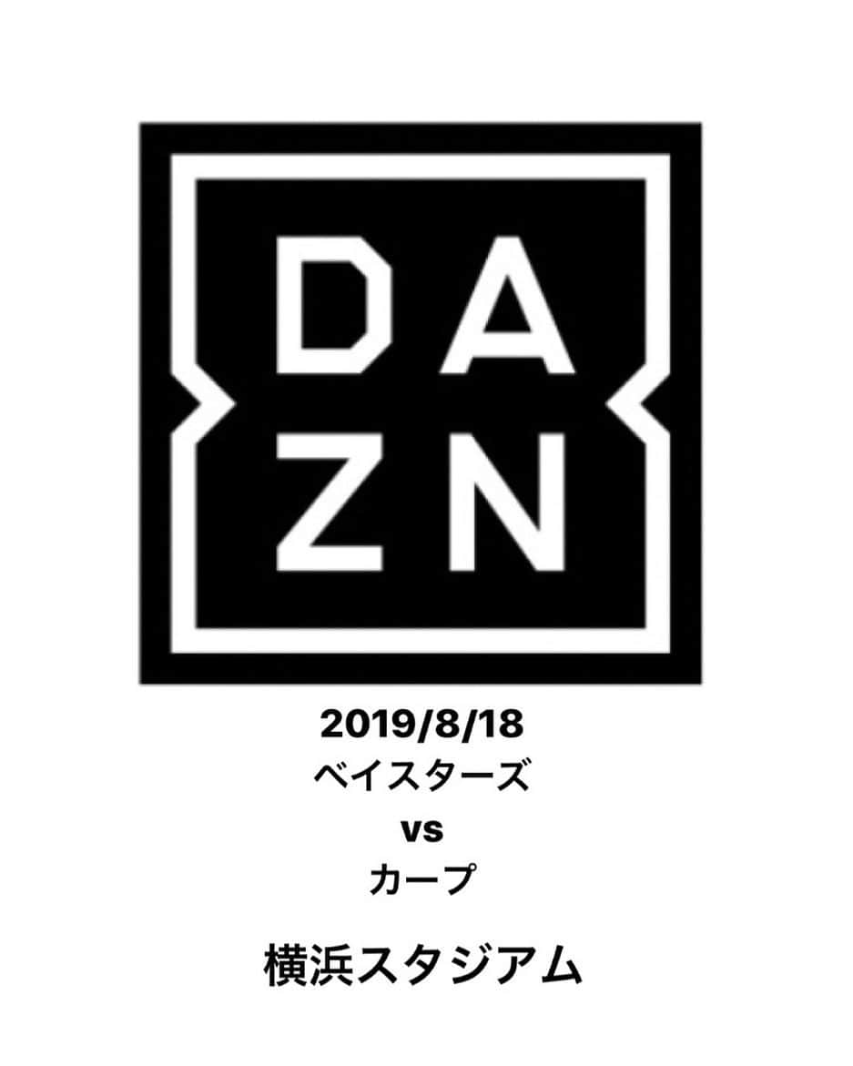 梵英心のインスタグラム