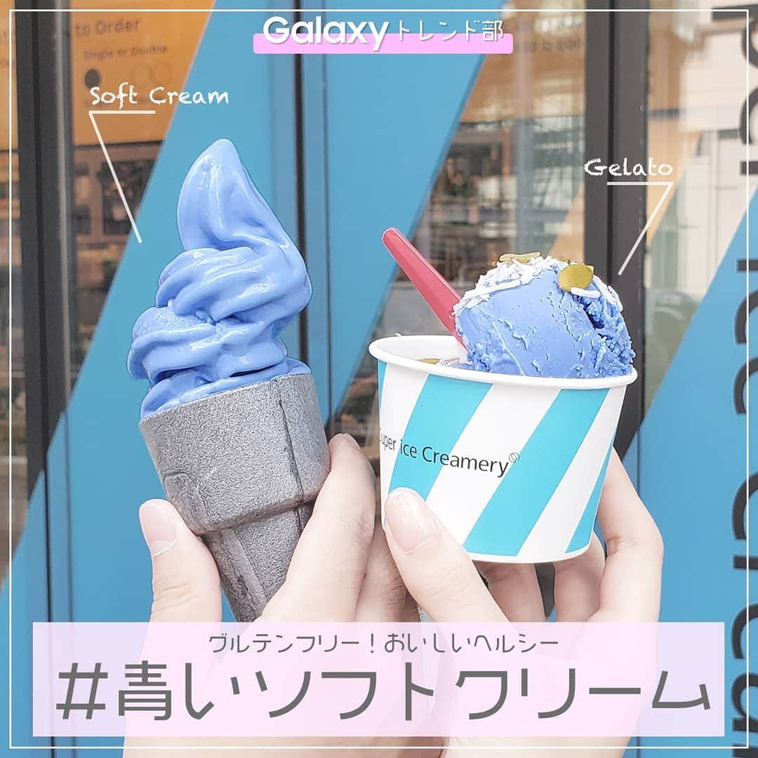 Galaxy Mobile Japanのインスタグラム