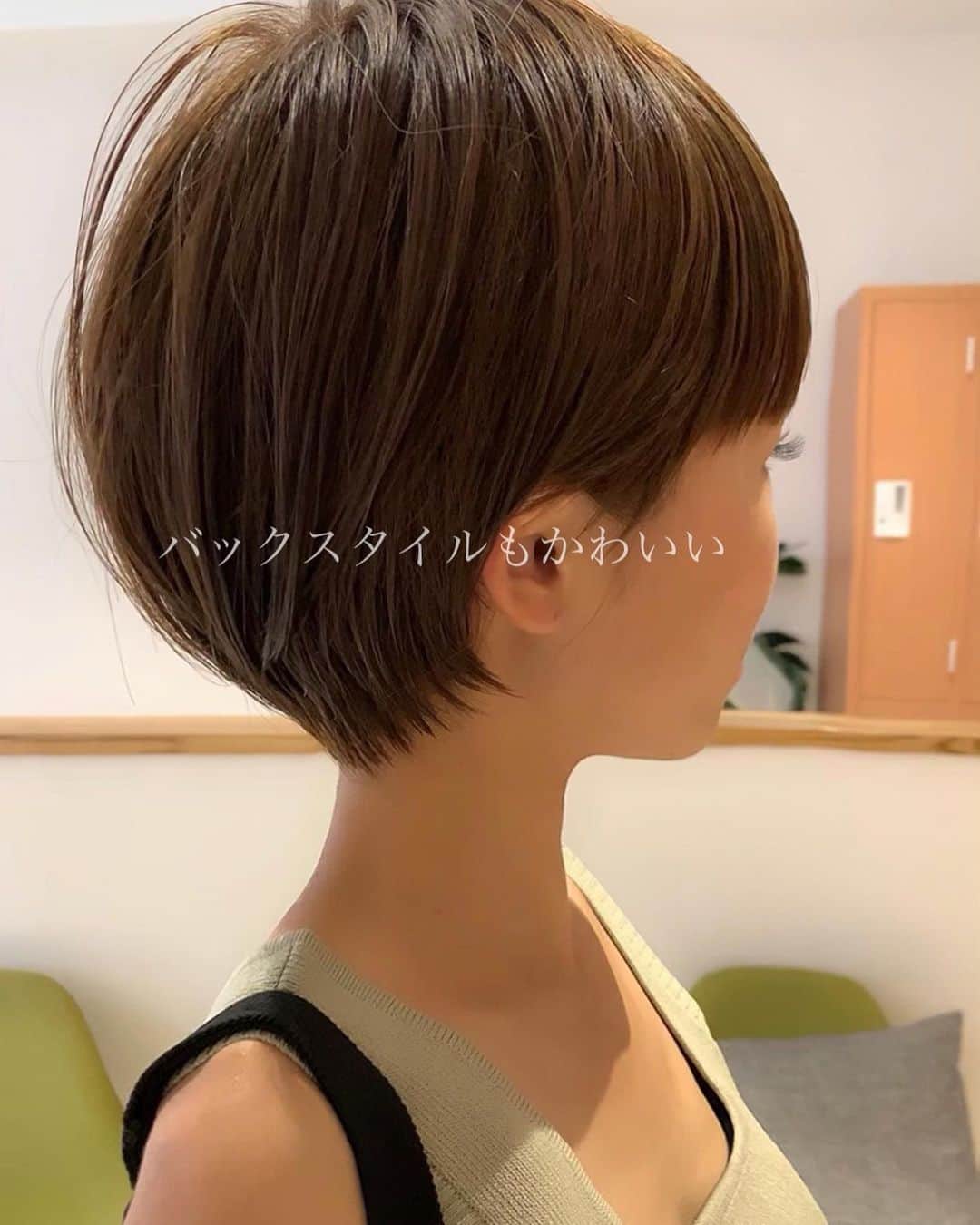 ✂︎伊輪/ショート&ボブ/銀座/渋谷/亀戸/美容師✂︎さんのインスタグラム写真 - (✂︎伊輪/ショート&ボブ/銀座/渋谷/亀戸/美容師✂︎Instagram)「✨✨✨2019年 伊輪 ショートはさらに進化します✂︎✂︎✂︎✨✨✨ミニーカラー ×  ミニーショート × ✂︎✂︎✂︎✨✨✨ . ◆ 🌟 🌟2019年3月🌟2回目の個人月間指名総売上 1300万円を達成できました✨✨✨✨お客様には心より感謝申し上げます。 . そして、🌟2019年 ⚡️自分に自信がない方⚡️をTEAM伊輪でモテる（自信ももてる）女子にします😊😊😊自分なんてかわいくない。自分はブス。自分に自信がない。自分の年齢的にあきらめちゃう、自分が好きじゃない、ちょっとかわいいけどもっとかわいくなりたい方、などなど、と遠慮してしまーーーーう女性のみなさん！！そんな女性の魅力を引き出し、必ずキレイにかわいくいたします！！髪型から始まる2019年にしましょう！！！髪型変わると人生変わりますよ✨✨✨ぜひ、僕の自慢のTEAM伊輪におまかせください！！！ . そして ★AFLOATは敷居は高いと思われがちですが★そんな事はありません！！ かわいく、キレイになりたい方ならほんとーーーーーーに誰でもオーケーです！年齢も関係ないですし、自分に自信のない方ならなおさら、ウェルカムです🌟 ◆僕にしかできないカット技術✂︎✂︎✂︎◆で必ず、キレイにかわいくいたしますよ！！！😆😆😆 . ◆僕にしかできないカット技術✂︎✂︎✂︎◆ . 🌟ミニーショート♡✂︎は似合わせカット&カラーです🌟 . 年齢も関係ないです！！！ 10代〜50代、60代、70代でももちろんOKです*\(^o^)/*僕のお客様は年齢層はほんとーーーーーに幅広いので遠慮なくオーダーしください！！ . 長さのバランス、顔の大きさに、骨格、輪郭、クセ、などのその人にに合わせた、ヘアスタイルをお届けします！ . 楽しみにしていてくださいね！！ . ◆ご予約について◆ . DMが1番予約とれます🙋⭐️⭐️⭐️ 遠慮なく、直接のメッセージください⭐️⭐️⭐️ 突然でも、深夜でも、夜中でもいつでも遠慮なく連絡くださーーーい！！ .  銀座店.渋谷店はネット予約枠が少ないためお電話ですと予約取れます⭐️ .  銀座店 03-5524-0701 渋谷店 03-6455-1640 亀戸店 03-5875-5992 . 『僕にしかできない似合せますカット』技術で必ずかわいくしますのでぜひ、担当させてくださいね。 . ★僕らにしかできない★TEAM伊輪のアシスタント5名 ✨✨✨✨✨✨✨✨✨✨✨ ◆ TEAM伊輪 の女性カラーリスト◆ ★藤崎 @yuzu.natu  カラーの知識と経験をもったスペシャリスト揃い！カウンセリングさせていただき、 女性目線でのデザインとお客様のニーズを融合して、カラーを提案させていただきます . ☑︎赤味や黄味を消したい ☑︎パサついて見えない艶カラーがしたい ☑︎暗くてもキレイなカラーがしたい ☑︎職場でも大丈夫なカラー ☑︎白髪染めでもキレイにカラーしたい ☑︎ハイライトなどもしてみたい ☑︎人とは違うオシャレカラーがしたい . などなど、1度ご相談ください♪🌟 . ◆TEAM伊輪のストレート担当◆ ★新野さん @niinyo_san  お客様のストレートやパーマのカウンセリングさせていただき、提案、相談を担当しています。1日に4.5人のお客様のストレートをしている経験値と豊富な知識、ダメージを理解したマニアックなお薬選定をし、そのお客様にあったパーマを行います！！ . ★ ★長田君 @takaragram_  が6月1日にデビューしました！！ . 僕の自慢のTEAM伊輪にぜひ会いに来てください。 TEAM全員で必ずお客様を幸せにいたします😆😆😆 . ◆ネットでご予約が✖︎の場合◆でもお電話だとご予約可能です！！お気軽にお電話ください。 女性レセプションさんが対応させていただきます。 . 銀座店 03-5524-0701 渋谷店 03-6455-1640 亀戸店 03-5875-5992 . ◆料金・出勤スケジュール◆に関しては プロフィールのウブサイトクイック⭐️」8月16日 8時51分 - iwa_short