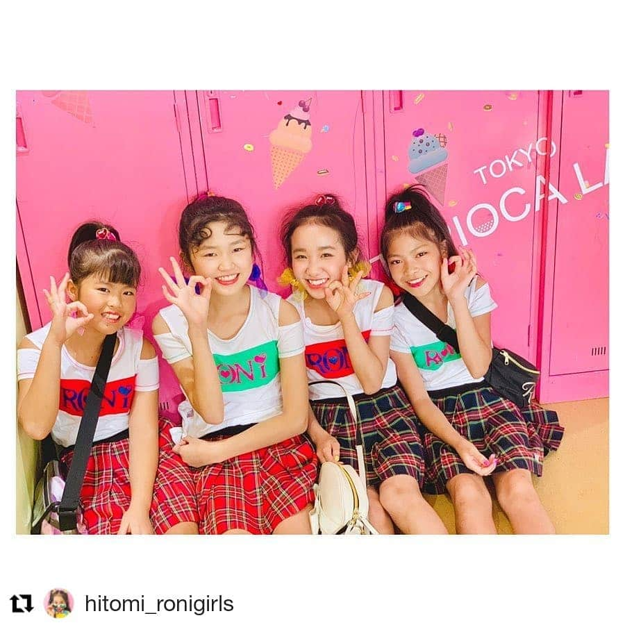 RONI WORLDのインスタグラム：「#Repost @hitomi_ronigirls (@get_repost) ・・・ 🥤TOKYO TAPIOCA LAND🥤 ❤︎ タピオカポーズ👌💕 ここで写真撮ってる所、日テレさんで取材して頂きました✨ 番組聞きそびれたので放送されてるの見かけた方いたらぜひ教えて下さい😊❤️ 金曜日のヒルナンデスでも放送されると思うので見つけてね🤗✨ ❤︎ ❤︎ #RONI #ロニィ #ronigirls8期生 #キッズファッション #2019夏 #ジュニアモデル #リンクコーデ #タピオカ #タピオカテーマパーク #タピオカランド #東京タピオカランド #オリゼセレブレーションズ #タピる？ #日テレ #ヒルナンデス #roni #ronigirls #kidsfashion # #ootd #ig_kids #TOKYOTAPIOCALAND #TAPIOCALAND #linkcode #ronigirls8th #dancers #models #check #followme」