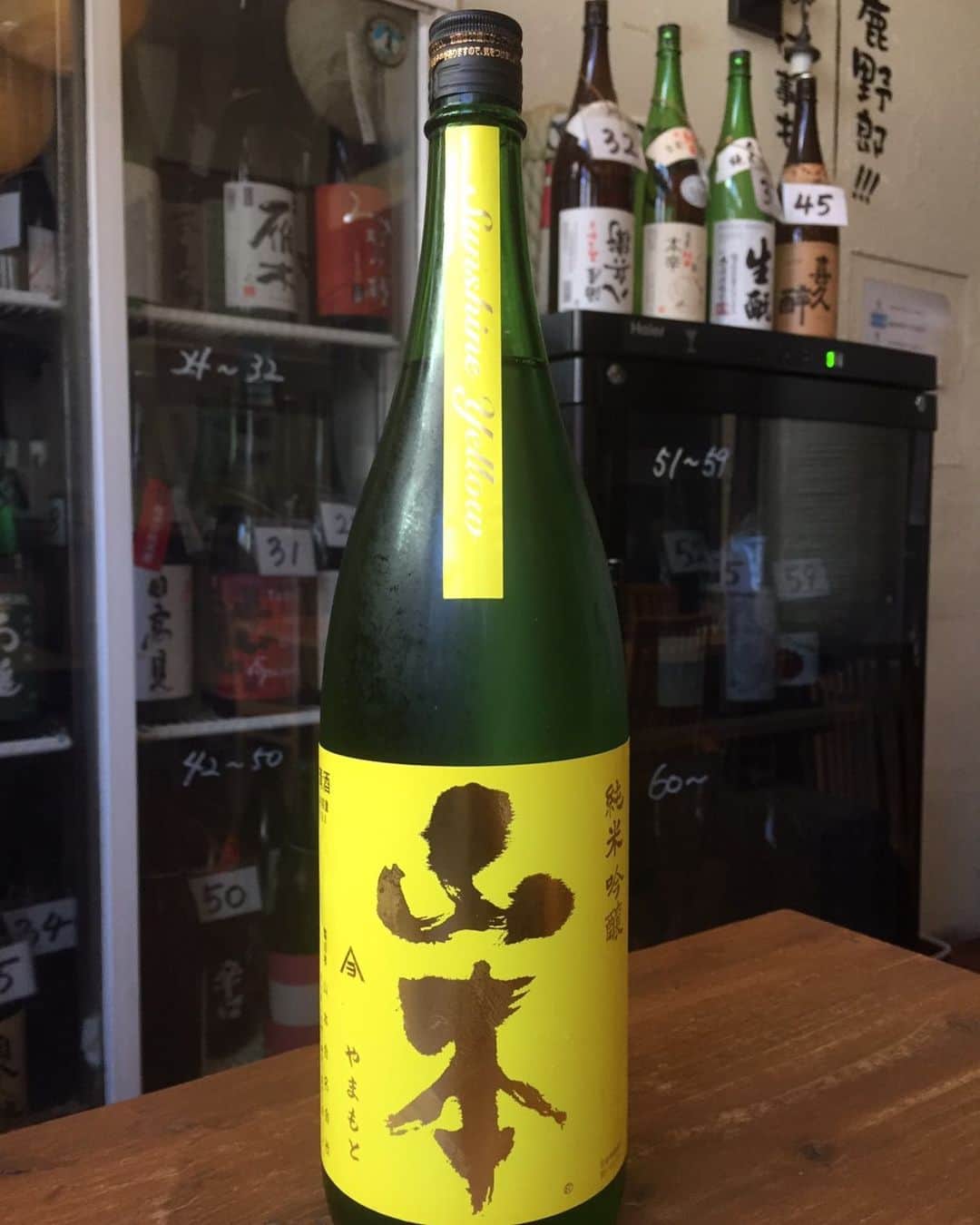 日本酒センター ニューフクシマのグルメインスタ