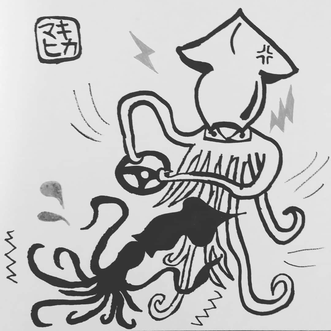 マキヒカのインスタグラム：「Ｑこれなーんだ。👨🏿‍🎨👨🏿‍🎨🎨🎨 . #アートヒカ始めました #冷やし中華はじめましたみたいに言うてもた #art #デイダラ」