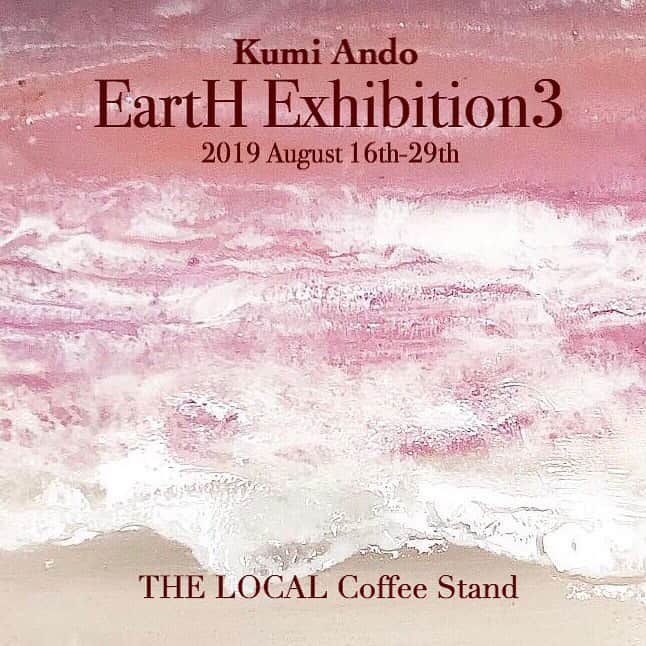 THE LOCAL ＊GoodCoffee運営店舗のグルメインスタ