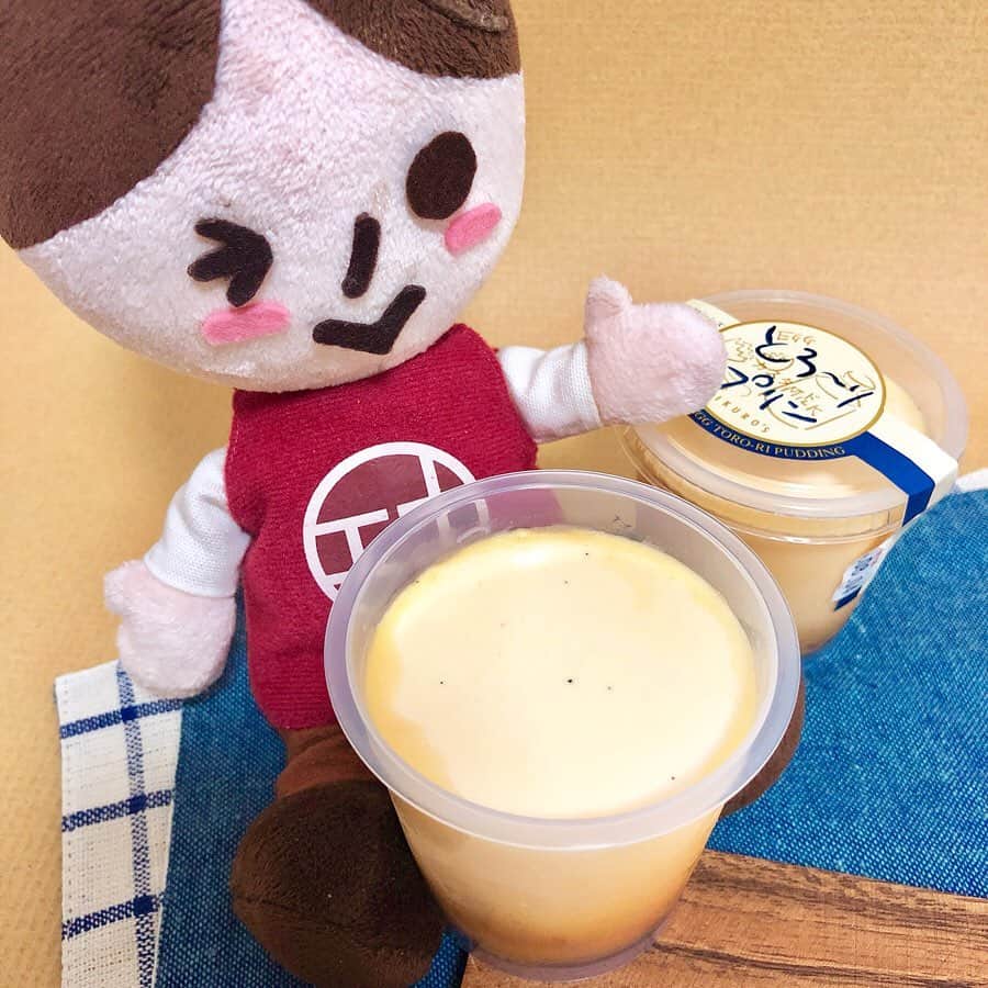 エキマル子 ＊エキマルシェ新大阪 公式＊のグルメインスタ