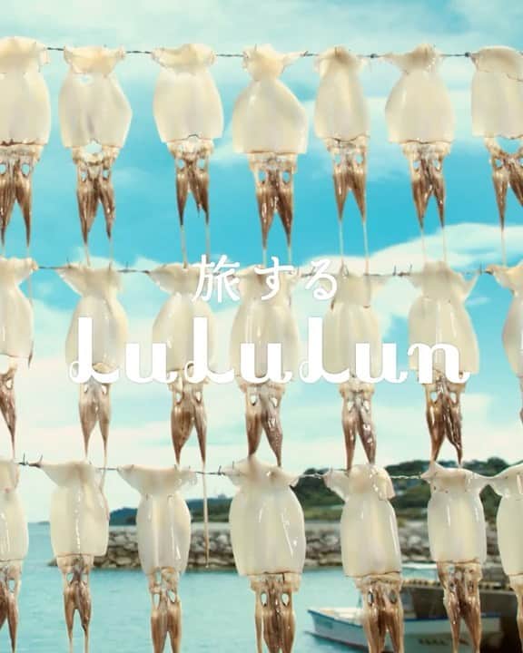 LuLuLun（ルルルン公式）のインスタグラム