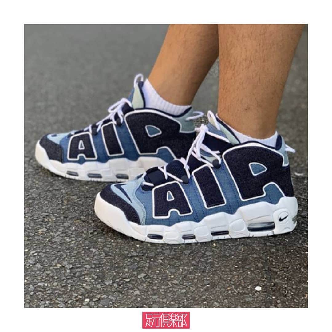 のインスタグラム：「サイドデザインの”AIR”が特徴のモデル[AIR MORE UPTEMPO]をトレンドのデニム素材で構築。インディゴやライトブルーなど、パーツ毎に異なるデニムを施しスポーティな装いをカジュアルダウンさせた逸足。 . (@ka_kicks1016 )さんの足元倶楽部 . ブランド : NIKE モデル名: AIR MORE UPTEMPO DENIM . ▼今すぐフォローして最新情報をチェックしよう！ 【NIKE 公式アカウント】 ⇒#@nike . #nike #airmoreuptempo #モアテン #ナイキ  #足元倶楽部 #足元クラブ #足元くら部 #足元#あしもと倶楽部 #スニーカー #スニーカーコーデ #スニーカー同好会 #キックス #靴 #コーディネート #スナップ #ファッションスナップ #ストリートスナップ #お気に入りの一足 #今日の逸足 #逸足 #운동화#kicks#newkicks」