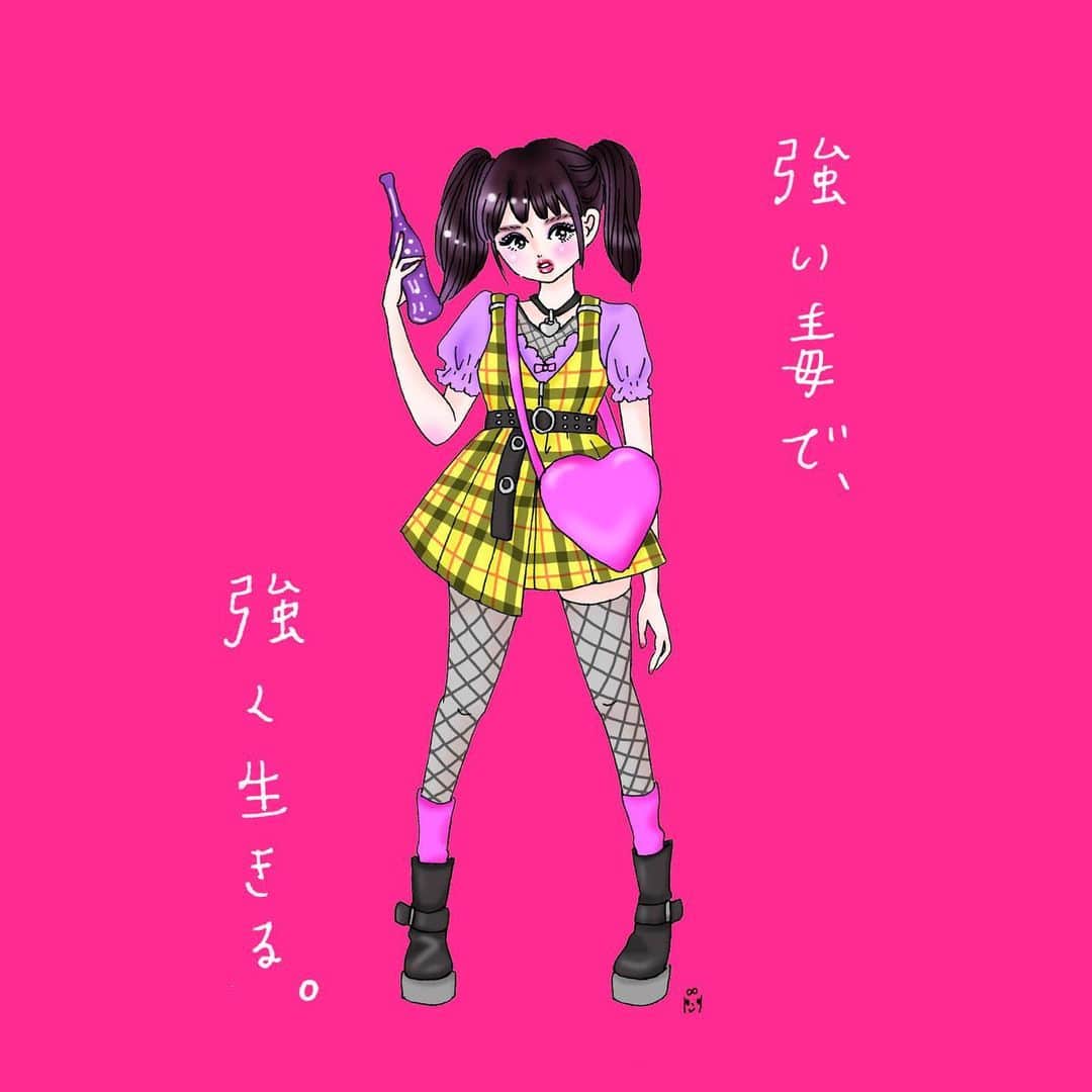 のインスタグラム：「💖🔫 朝おきて、あ、今日むりかも、って思う日あるじゃないですか。 そういう時に、いや人生うまくいくことばっかのはずないから！ どうせならぜんぶ私として味わいながら前に進むぞ！ と自分に喝を入れてガバッと立ち上がるんです。 ヤクルトのコピーのオマージュ？パロディ？です。 今年の秋冬は例年以上にチェック柄がくると思います🥰 . . #妄想ピンナップ #イラスト #pink #fashion」