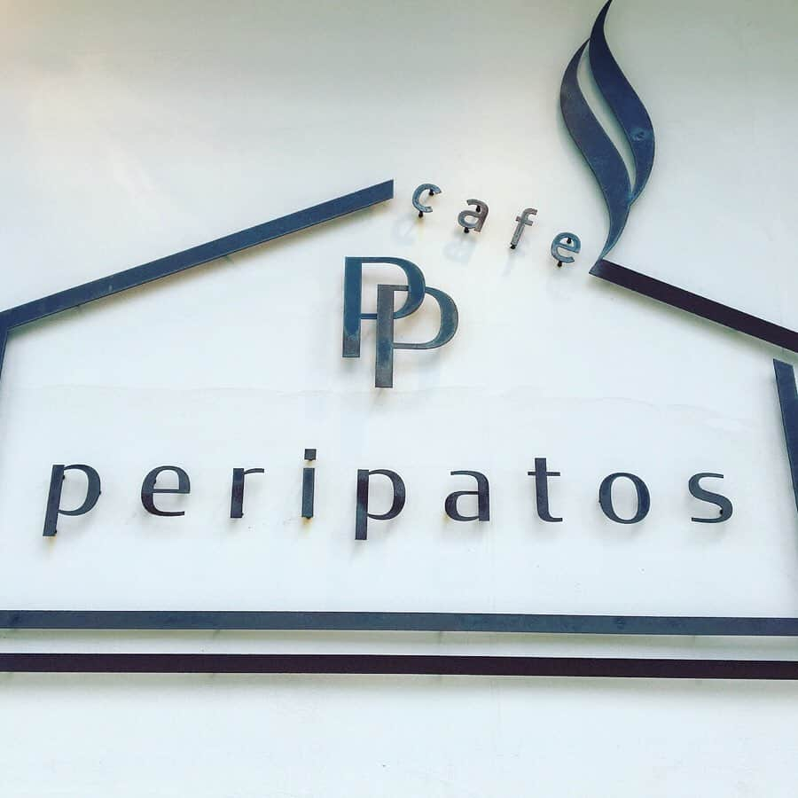 LeTRONC ルトロンさんのインスタグラム写真 - (LeTRONC ルトロンInstagram)「【 peripatos / 愛知・北岡崎】﻿ .﻿ 愛知の北岡崎駅から徒歩7分にある一軒家カフェ「peripatos（ペリパトス）」🏡﻿ ﻿ こちらではテイクアウトのみのインスタ映えするボトルドリンクが人気です🍹﻿ ﻿ 猫のイラストが描かれたボトルに入っているのは、ベースのドリンク・味付きタピオカ・ソースなどの組み合わせドリンク🐈﻿ ﻿ 紅茶味のタピオカにキャラメルソースがマッチしたタピオカミルクティーや、ナタデココと甘酸っぱいフルーツ果肉にマンゴーソースのトロピカルなジュースなど、バリエーションが豊富✨﻿ ﻿ ピンクのストローはなんとハート型💗見て楽しく飲んでおいしい一品ですよ！﻿ ﻿ ぜひ味わいに行ってみてくださいね😋﻿ .﻿ 📍愛知県岡崎市井田西町4-4﻿ .﻿ 📷写真・情報提供：@hmcafe_nikkiさん﻿ 素敵な投稿をありがとうございます✨﻿ .﻿ \ 一緒にルトロンInstagramを盛り上げませんか？🙋‍♀️ /﻿ #ルトロン で素敵なおでかけ体験をシェアしてくれる方を大募集しています♪投稿内容は、Instagramで紹介させていただきます☺️﻿ .﻿ ルトロンのアプリはAppStore、GooglePlay「ルトロン」で検索！﻿ .﻿ #letronc #japanese_food #aichicafe #peripatos #ペリパトス #ボトルドリンク #タピオカミルクティー #マンゴードリンク #タピオカ #タピオカ巡り #タピ活 #タピる #タピオカグラム #ナタデココ #ナタデココドリンク #インスタ映え #インスタ映えスイーツ #インスタ映えカフェ #スイーツ #スイーツ部 #スイーツ巡り #スイーツ好きな人と繋がりたい #カフェ #愛知カフェ #カフェ巡り #カフェスタグラム #カフェ部 #愛知グルメ #ひまわり」8月16日 12時22分 - letronc.m