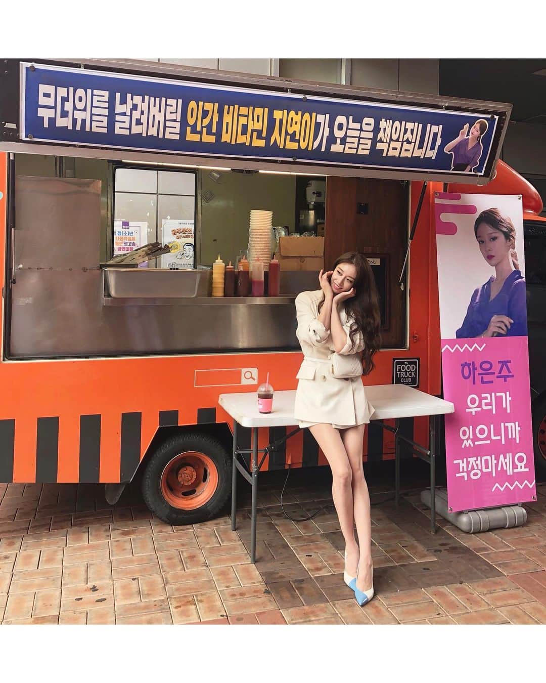 ジヨン のインスタグラム：「오늘도 화이팅 그대들 감사해요💕」