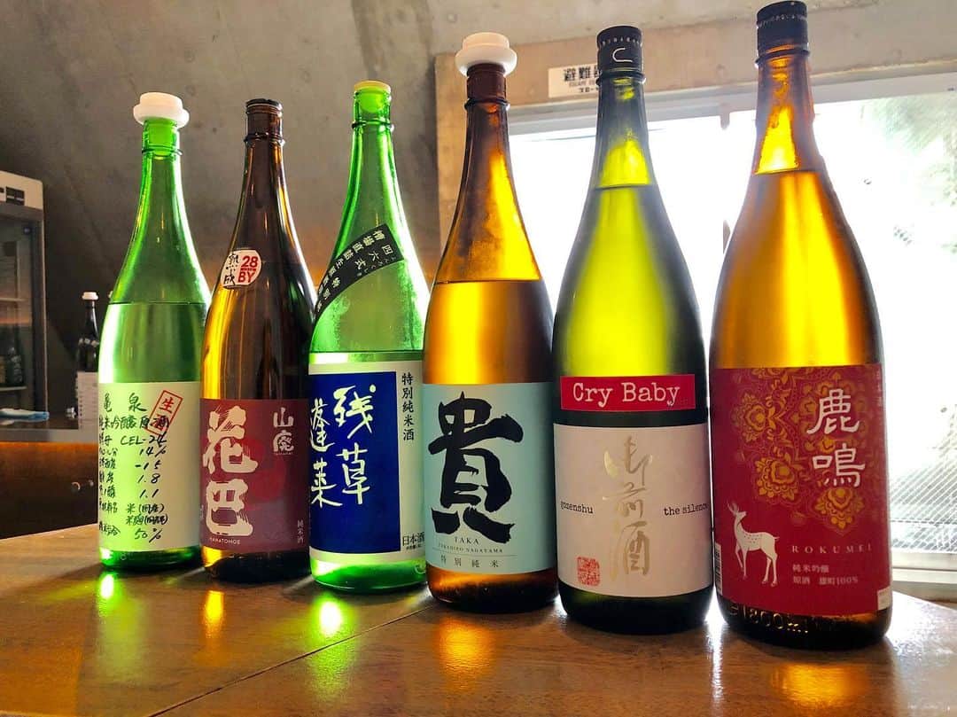 純米酒専門八咫 渋谷店のグルメインスタ