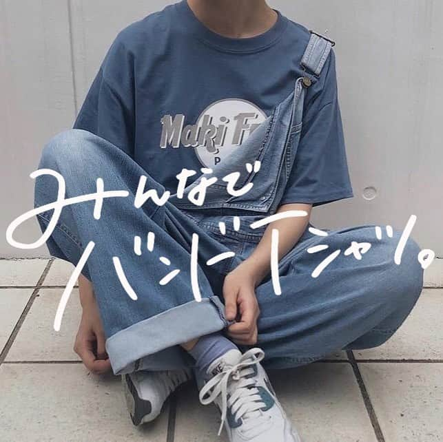 古着女子さんのインスタグラム写真 - (古着女子Instagram)「＼ バンドTシャツを着よう✨／﻿ ﻿ 古着女子の中にはバンド好きもたくさんいるのではないのでしょうか？💕﻿ ﻿ バンドによってグッズやバンTに特徴があって、ついつい集めたくなってしまいますよね✨﻿ ﻿ 今回は古着女子におすすめのバンドTシャツ着こなしコーデをご紹介🌟﻿ ﻿ ﻿ 🍎デニム×バンドTシャツ﻿ 定番デニムとの相性は抜群！✨﻿ どんなバンドTシャツでもデニムならまとまったお洒落コーデに💕﻿ 初心者さんはデニムを合わせるのがおすすめです💨﻿ ﻿ 🍎一緒にバンドTシャツ﻿ 2人で着るともっと可愛い！💕﻿ バンドTシャツを友達やボーイフレンドと一緒に来ることで、お洒落かつライブも益々楽しめること間違いなし🌟﻿ ﻿ 🍎チェックパンツ･スカート×バンドTシャツ﻿ カジュアルにもガーリーにも着こなしたい方はチェックパンツ･スカートがおすすめ💨﻿ バンドTシャツにフリルネックを合わせたりすると、よりおしゃれに可愛く着こなせるはず👍🏻﻿ ﻿ ﻿ バンドTシャツのおすすめコーデ、いかがでしょうか？💕﻿ ライブはお洒落してもっと楽しみましょう！﻿ ﻿ ﻿ 🏡古着女子がプロデュースする古着ショップを紹介🏡﻿ ・9090ナインティナインティ @9090s_ 👖👟﻿ ・ひとくち  @o0_hitokuchi_ 🐻🍯﻿ ﻿ ﻿ 🌼公式LINE@→@furuzyo で検索🌼﻿ LINE@だけのお知らせや古着の疑問にも答えます！﻿ ﻿ ﻿ 古着を素敵に着こなしてる女性の方をRepostでご紹介させていただきます🐒写真は全てご本人様に【掲載許諾】をとっております💓﻿ ﻿ ﻿ #フルジョ #古着 #古着女子 #今日のコーデ #お洒落さんと繋がりたい #コーデ #古着コーデ #きょコ #ファッションコーデ #古着男子 #着回しコーデ #服好きな人と繋がりたい #古着好きと繋がりたい #ゆるコーデ #ガーリーコーデ  #レディース古着 #スニーカー女子 #着画 #古着mix #古着好き #韓国コーデ #メンズライク #古着ファッション #バンド #バンドt #バンドマン #デニムコーデ #フェスコーデ #フェスファッション #ライブコーデ﻿ ﻿」8月16日 13時13分 - furuzyo