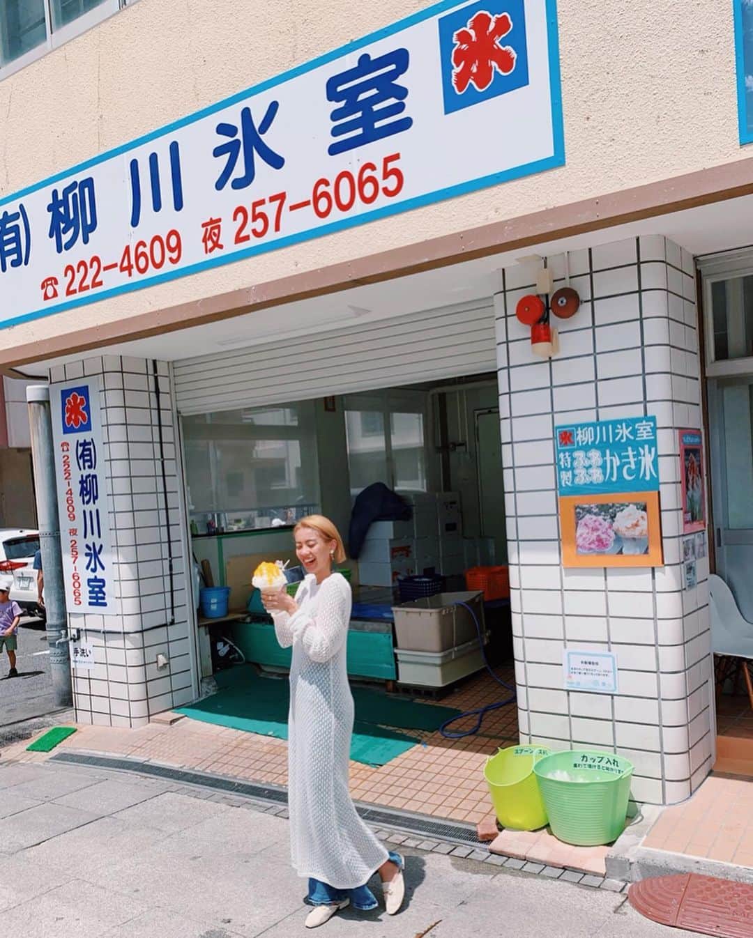 平アスカのグルメインスタ