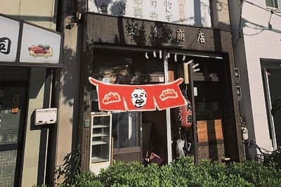 DJ MEGURUのグルメインスタ