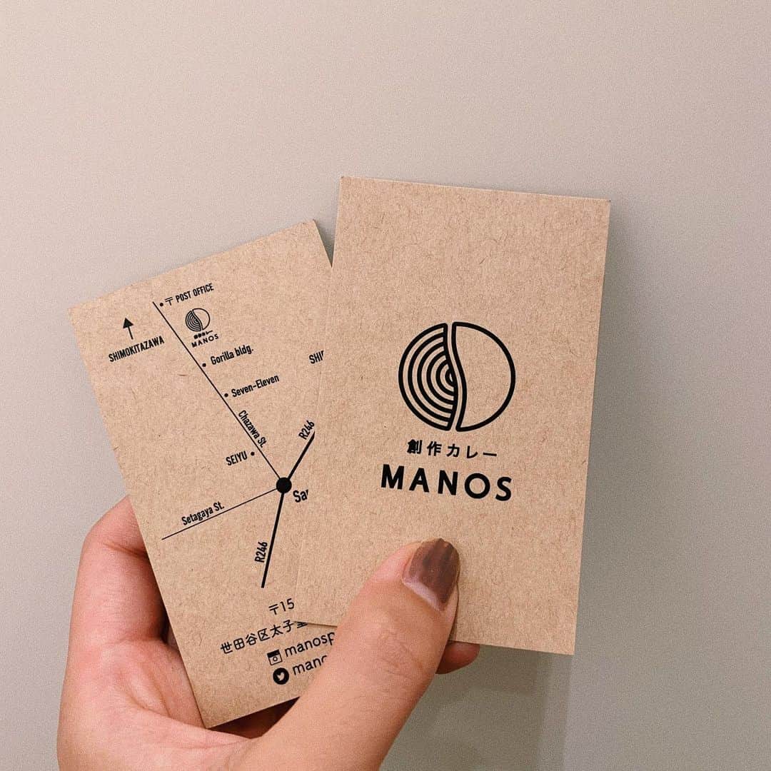 みこのグルメインスタ