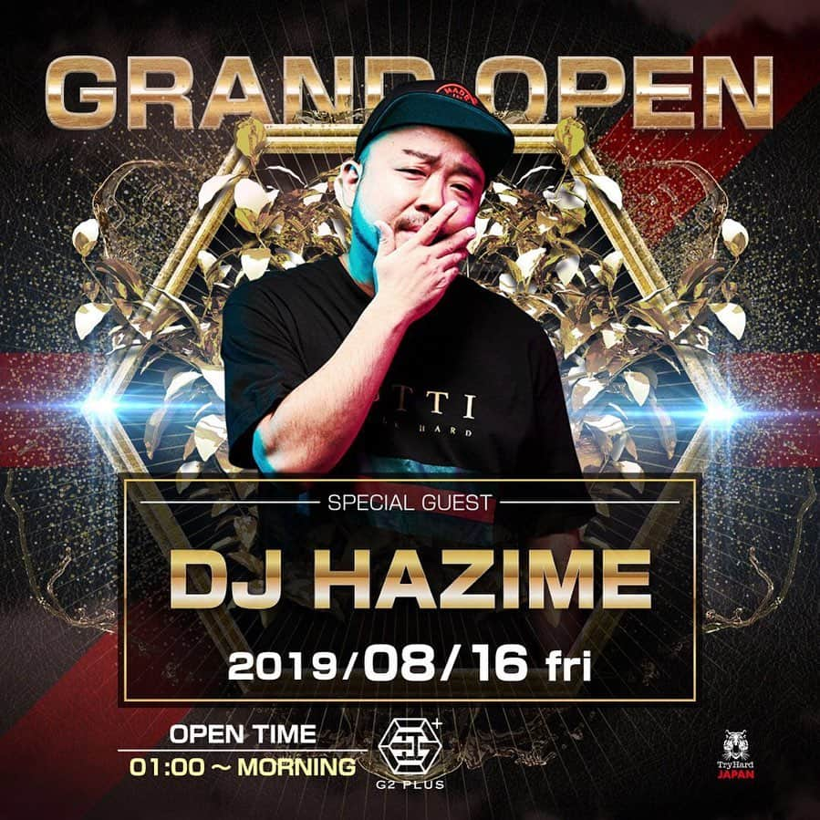 DJ HAZIMEのインスタグラム