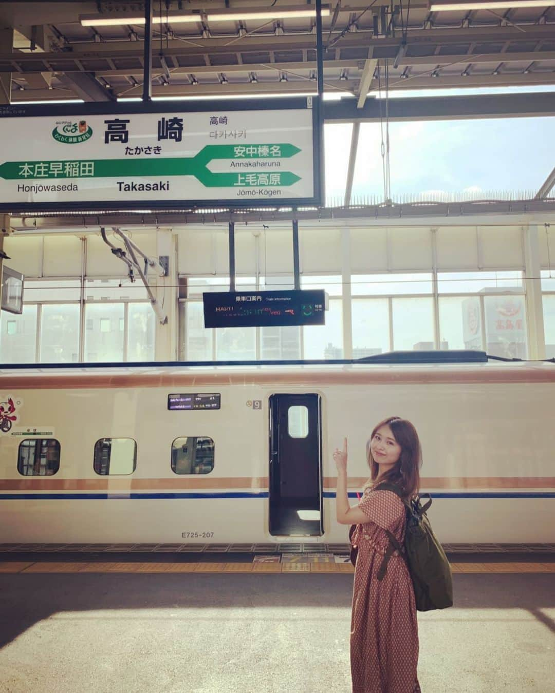 脇田もなりさんのインスタグラム写真 - (脇田もなりInstagram)「群馬〜〜到着🚅 本日！！！ FM GUNMA 「大谷ノブ彦 金曜ダイジョーブ！」 脇田もなりとプロデューサーの新井俊也が16:20頃から生出演します♪ スタジオクラブエアはガラス越しに観覧OKです♪♪ ドキドキ💓皆さん聴いてください☆  #金曜ダイジョーブ #脇田もなり #新井俊也 #right_here #群馬 #ぐんま #raidio」8月16日 15時25分 - monariwakita