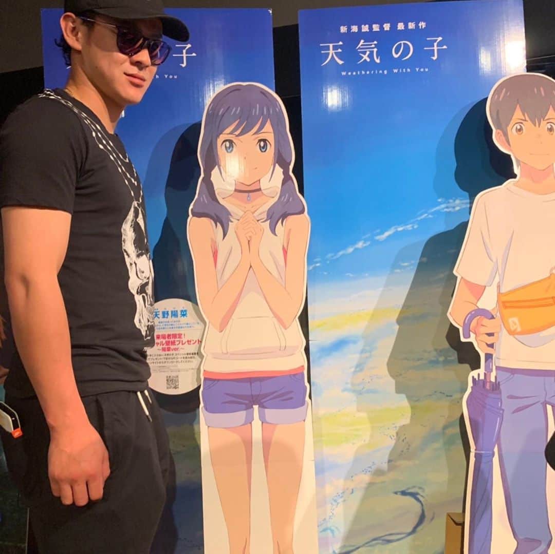 のインスタグラム：「2回目の子笑笑  五回は見れる笑笑」