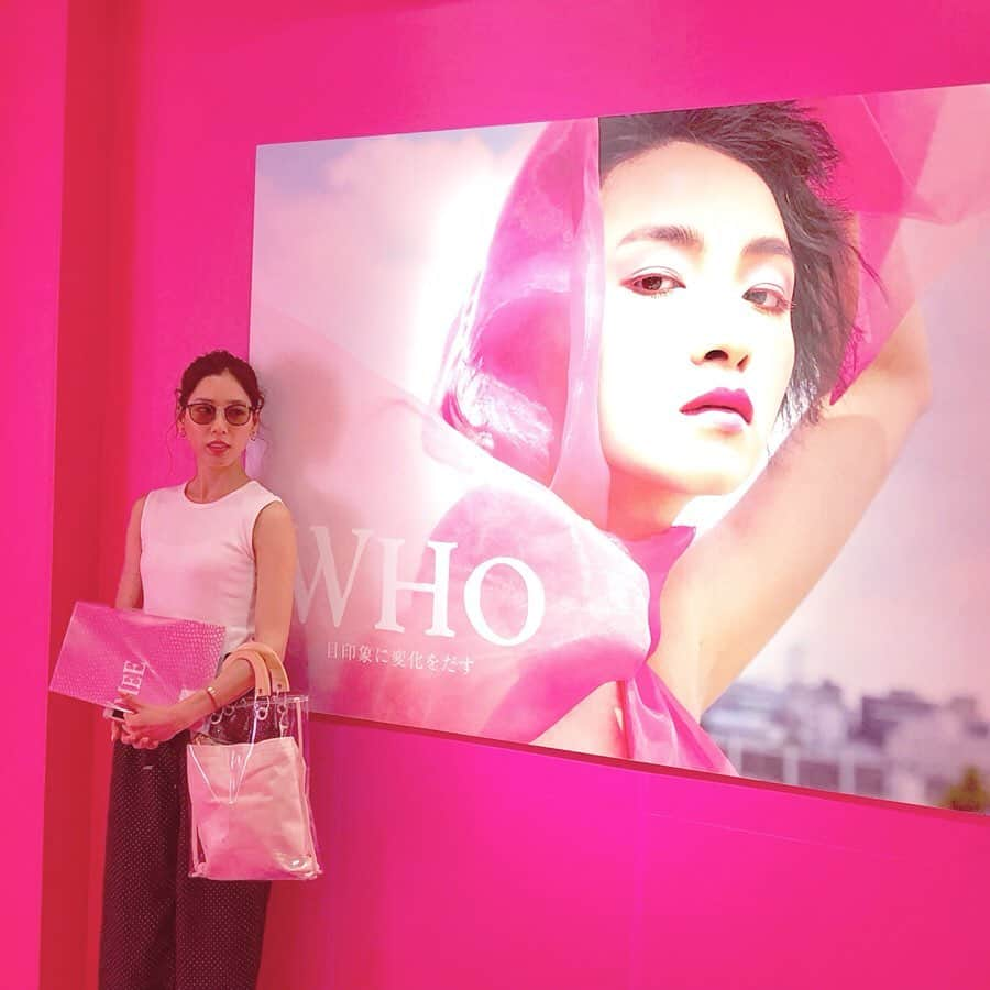 布川桃花さんのインスタグラム写真 - (布川桃花Instagram)「WHOMEE 新商品発表会💄 . リーズナブルなのに優秀だからよく使う😚 パッケージも可愛いよね💕 . #WHOMEE #イガリメイク」8月16日 15時55分 - momoka_fukawa