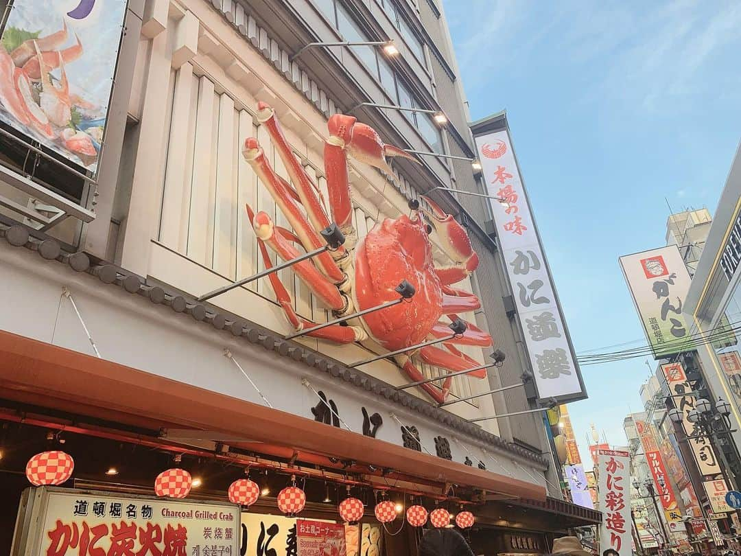 松田実里さんのインスタグラム写真 - (松田実里Instagram)「仕事だとしても、大阪に来たことを実感するためコッテコテの場所へ行く会。  #地方公演 #大阪 #道頓堀 #グリコ #かに道楽 #証拠写真 #551蓬莱 #豚まん #フォロバ #フォローミー#F4F #舞台好きな人と繋がりたい #写真好きな人と繋がりたい #japan #osaka  #写真  #love #instagood #followｍe #fashion #팔로우 #셀카 #일상 #松田実里」8月16日 17時55分 - misato_matsuda