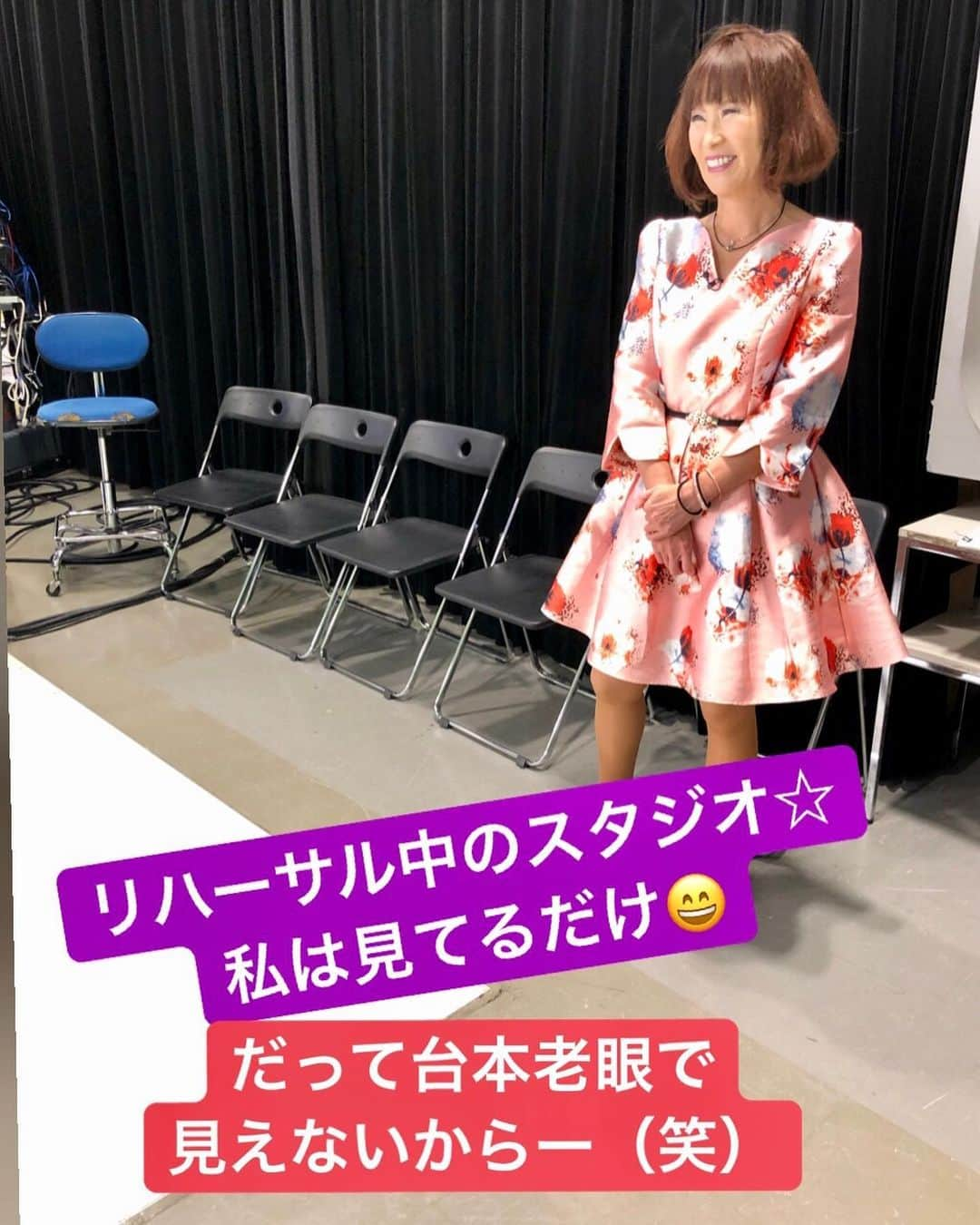 岩本初恵さんのインスタグラム写真 - (岩本初恵Instagram)「ももち浜S特報ライブ 楽しい皆様と 素敵な時間を頂きました 💕💕 学び舎 泣いたり 落ち込んだり 悔しがったり 苦しかったりする時に 顔や態度や声に 出すのは 子どもでも出来る 💕💕 大人の私達は 何があっても 周りの人への気遣い 前向きに頑張る事を 癖づける事が 大事なんですね 💕💕 亡き父は 「心で泣いて 顔で笑って 笑う門には 福来るで生きていけ」と 言っておりました 💕💕 どんな時も 笑って笑って 生きていきましょうね 💕💕 #はっちゃんコーデ #愛しとーと #学び舎 #大人コーデ #オシャレ #ファッション #コーディネート #コーデ #今日の服 #夏 #夏コーデ #アラ還 #コラーゲン #長崎 #福岡 #熊本 #佐賀 #幸せのバトン #五ケ山 #aishitoto #instagood #good #love #Happy #instagram #fun」8月16日 19時30分 - hatsue_iwamoto