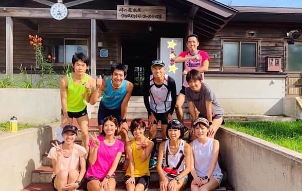 西谷綾子のインスタグラム：「✴︎ 菅平合宿🏃‍♀️🏔 女子は2時間50分切り〜3時間切りを 目標にしているメンバーたち🤗✨ ・ ・ 気合を入れて臨んだものの、 ガッツリ追い込むほど 体調が万全ではなかったので…😭😫 質も量も落として、じっくり脚づくりに🐾😊 切り替え👍👍👍 ・ ・ 現状を受け止め冷静な判断で最善を尽くす‼︎ ・ ・ 明日はBaSRC練習会☺️🌠 19:00〜織田フィールド🌻 http://basrc.spo-sta.com ・ #今年も楽しかった #ありがとう #みんなの頑張りが結果へ繋がりますように #bbq #飯盒ホカホカご飯  #飯盒ランナー大活躍 😂 #綾子run  #サブスリーへの挑戦」