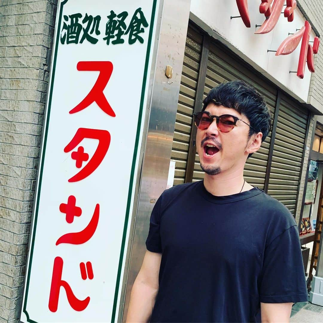 宮田悟志のインスタグラム