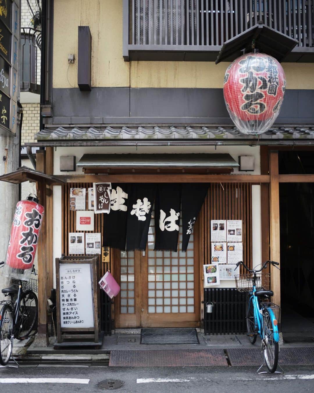 石川涼のグルメインスタ