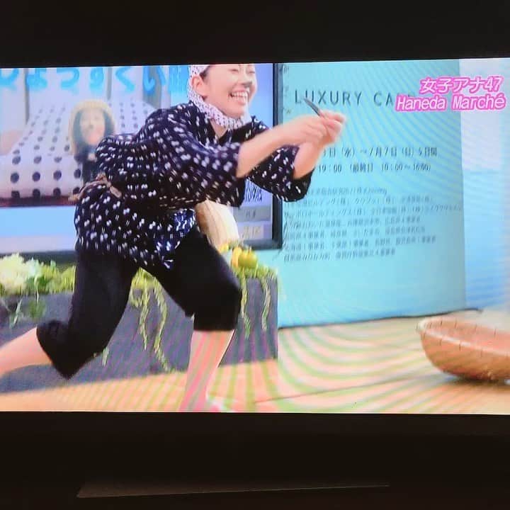 女子アナ47のグルメインスタ