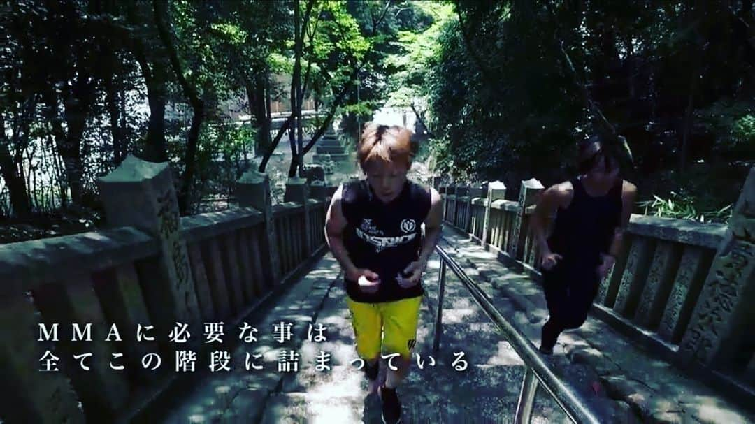 藤井惠さんのインスタグラム写真 - (藤井惠Instagram)「RIZINまで後2日💪 #RIZIN #8月18日 #名古屋https://youtu.be/uG56yzu7Z7M」8月17日 3時02分 - megumi_fujii