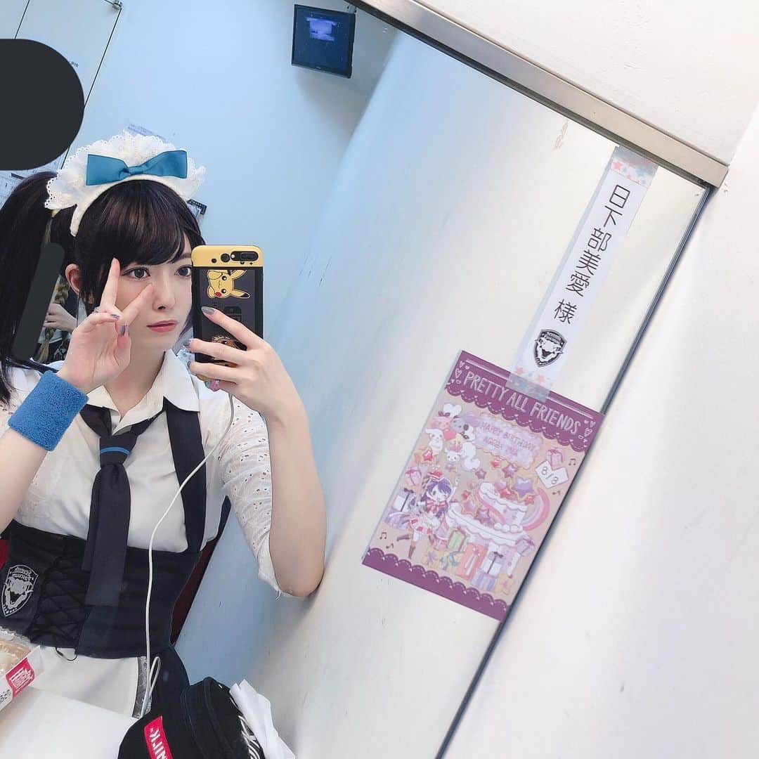 日下部美愛のインスタグラム：「アニメのみあちゃんが8/8お誕生日だったから！ ってファンの方から頂いたの！ その時のポストカード🥳楽屋に飾った🥳きゃわみ 明日も2公演がんばろーーー . . #photo #japan #model #me #portrait #selfie #portraitphotography #fashion #makeup #followme #instagood #camera #cosplay #cosplaygirl #한국 #맞팔 #사진 #데일리 #데일리룩 #粉我 #偶像 #ポケモン #メイド #内衣」