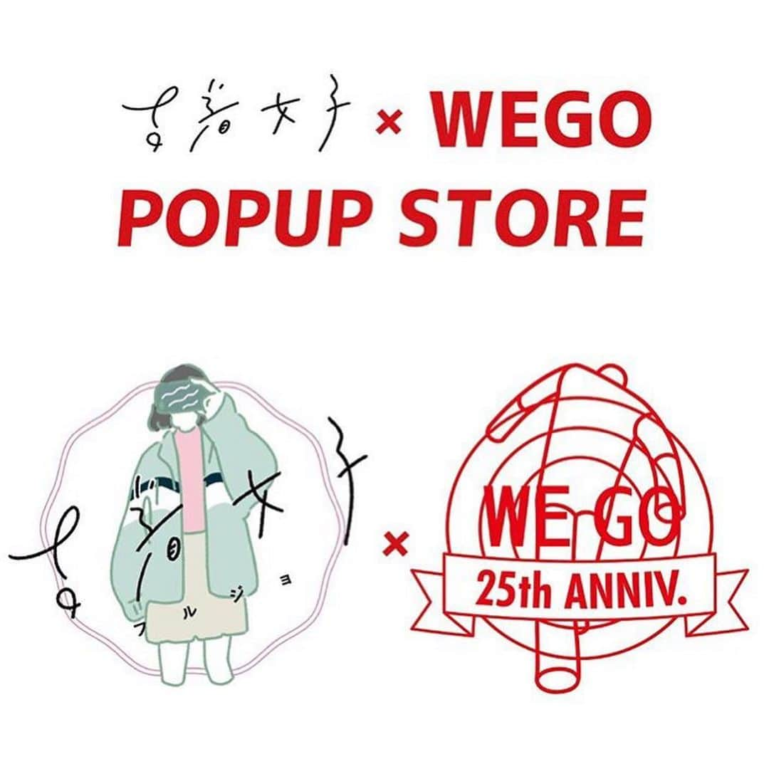 古着女子さんのインスタグラム写真 - (古着女子Instagram)「《ついに明日👏》古着女子×WEGO ポップアップストア開催🌼﻿ ﻿ 夏休み限定でなんと！WEGO TOKYO原宿店内に、古着女子のポップアップストアを出店いたします🙌🐻﻿ ﻿ 当日は店内にて、古着女子がセレクトした古着アイテムを販売👕﻿ 古着女子がプロデュースする新ストア @same_official__ もコラボ出店します👫💗 ﻿ ﻿ ■開催期間﻿ 2019年8月17日(土)～25日(日)﻿ ﻿ ■会場﻿ WEGO TOKYO 原宿店﻿ ﻿ ﻿ ﻿ ﻿初日と最終日は、こじみさが来店します🙌ご来場お待ちしております！ ﻿ ﻿ #古着屋 #古着通販 #原宿 #フルジョ #古着女子 #古着コーデ #フリクロ #古着好き #古着ミックス #古着好きと繋がりたい  #WEGO #古着mix #古着好きな人と繋がりたい #お洒落さんと繋がりたい #古着好き #下北沢古着屋 #古着屋巡り #古着 # #古着好きと繋がりたい #シミラー #シミラールック #シミラールックコーデ #おそろいコーデ #おそろコーデ #双子コーデ #シミラーコーデ #着回しコーデ #カップルコーデ #カップルシミラー #古着屋 #ウィゴー #カップル」8月16日 22時14分 - furuzyo