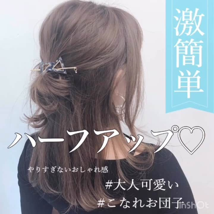 瀧本芹奈のインスタグラム