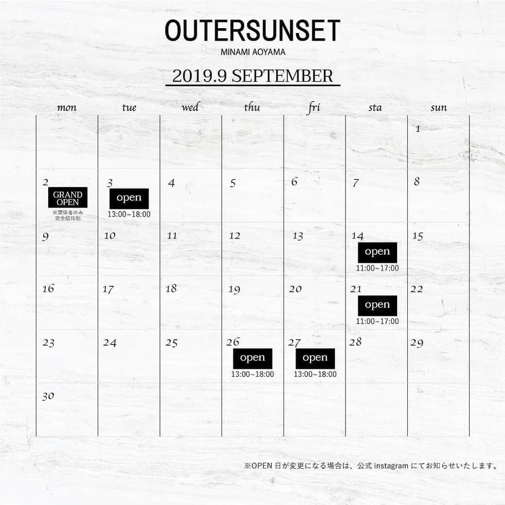 辺見えみりさんのインスタグラム写真 - (辺見えみりInstagram)「OUTERSUNSET 南青山  9/2GRAND OPEN★  この度、OUTERSUNSETの商品に直接触れていただけるお店を南青山に9/2OPENします☺︎ この空間にはオリジナルの洋服の他、私自身がセレクトし集めた雑貨などを置き、より世界観を体感していただける空間にしたいと思っています。 家具も一つ一つこだわって選び、好きな世界観を作っていますので、ぜひお時間ある方は遊びに来てください！  9/2は関係者のみのレセプションパーティーですが、9/3は皆さまにも来ていただけます。1か月に5日くらいのOPENになりますが、私もなるべくお店にいるようにしますので、ぜひ南青山にお越しの際は寄ってみてくださいね！  #outersunset  #アウターサンセット  #辺見えみり」8月16日 22時23分 - emiri_hemmi