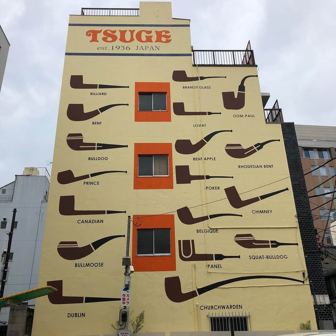 池田有希子のインスタグラム