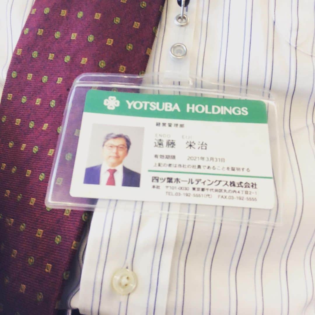 三上市朗のインスタグラム：「一年前ですね。矢口組に参加出来る事になって、歌って踊る部長を演じました。 楽しかったなー。 #ダンスウィズミー」