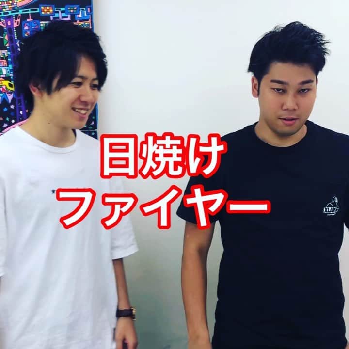 松下遼太郎のインスタグラム