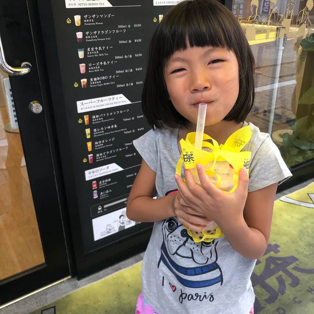 甘糟記子のインスタグラム