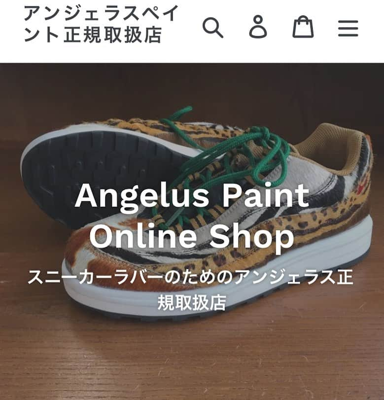 Sneaker At Randomのインスタグラム