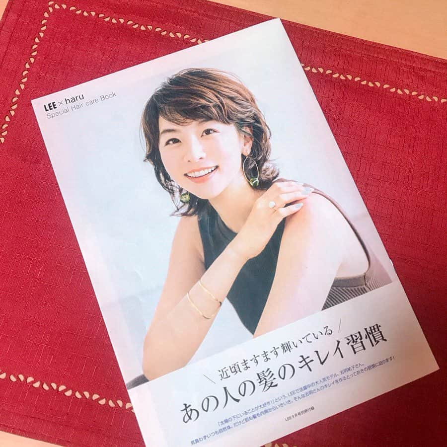 長井かおりのインスタグラム