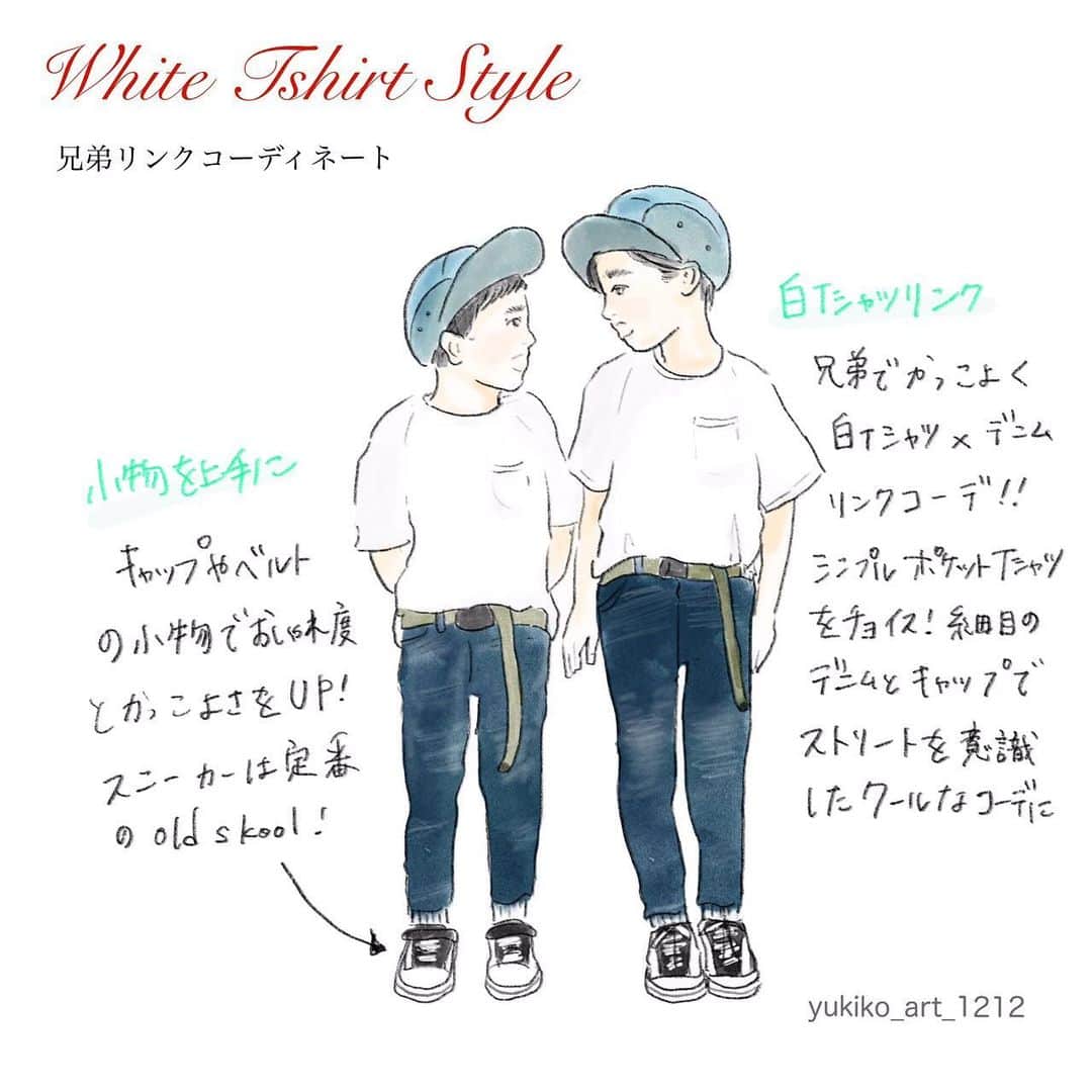 4yuuu さんのインスタグラム写真 4yuuu Instagram 男の子 は ストリートファッション で ちょっと大人ぶってみるのが キャップ 白t ベルト スニーカー でスタイリングすれば 好感度抜群 大人顔負けのおしゃれさんに こなれ