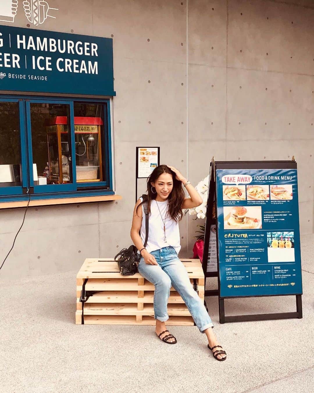 那須愛里のグルメインスタ