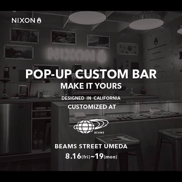 nixon_japanのインスタグラム：「NIXON CUSTOM BAR at BEAMS STREET UMEDA⠀ 昨日から多くのお客様にご来店頂いております🙏✨⠀ CUSTOM BAR 開催は19日の月曜日まで☝️⠀ お近くのお客様はこの機会に是非ご利用ください🙌🙌🙌⠀ #NIXON #ニクソン #カスタムバー #ビームスストリート梅田 #大阪 #梅田 #自分用にも #プレゼントにも #世界に1つ」