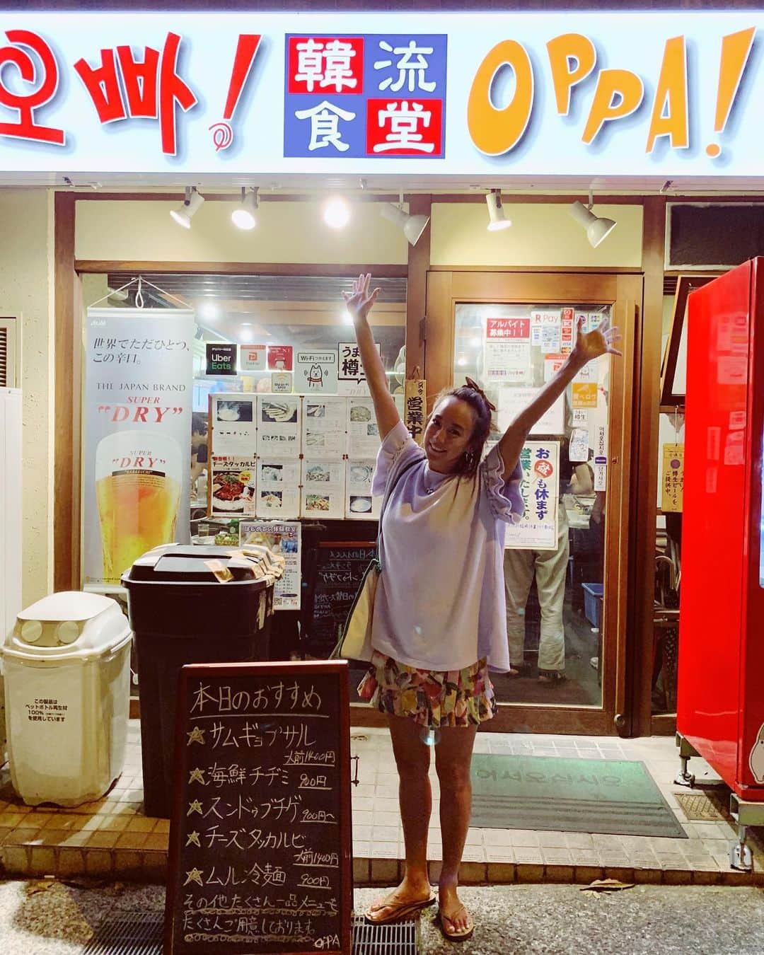 村上沙織さんのインスタグラム写真 - (村上沙織Instagram)「昨日は急に韓国料理が食べたくなって検索をして出てきた一番最初に出てきたところへ！🇰🇷 それがすごく美味しかったー♥️何食べても美味しくてリピート間違いなし🙌はじめてのお店が美味しくてお気に入りに追加された日🙋‍♀️ #神戸グルメ#韓国料理#韓流食堂オッパ」8月17日 8時01分 - rosysaorimonster