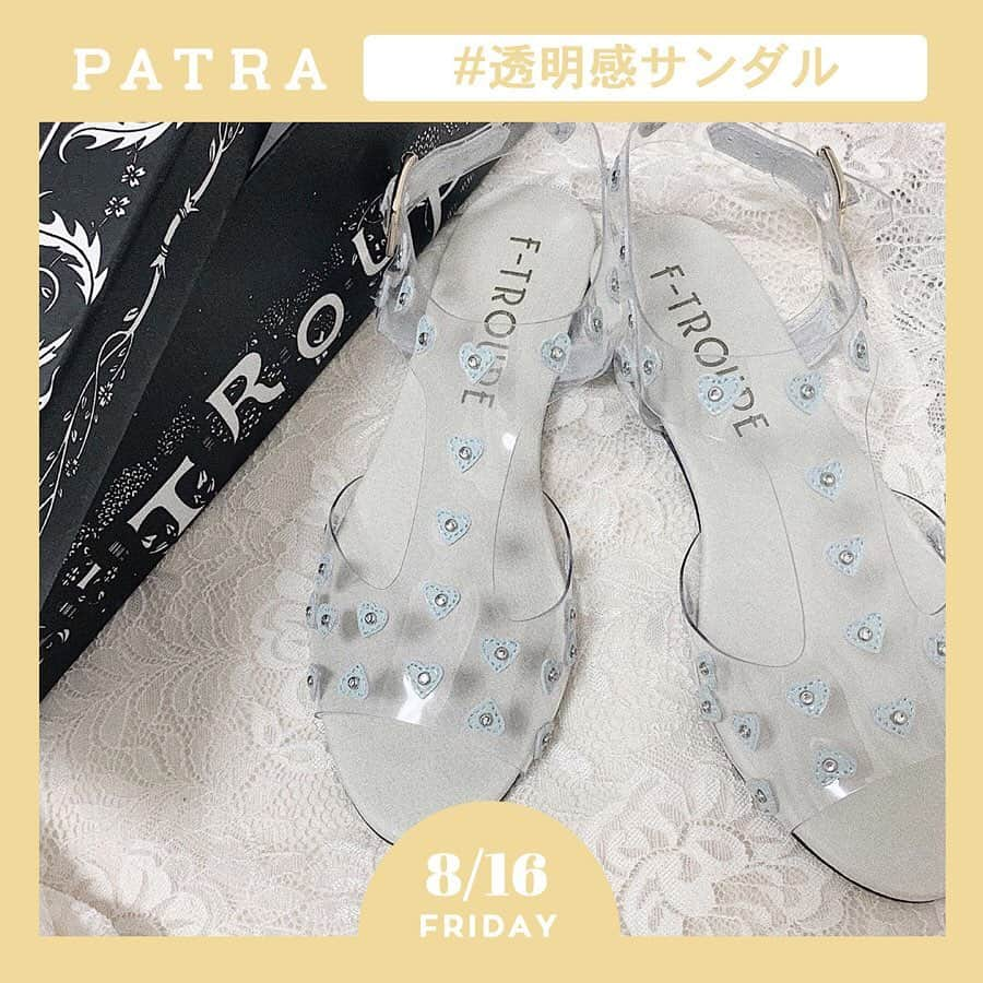 PATRA magazineのインスタグラム