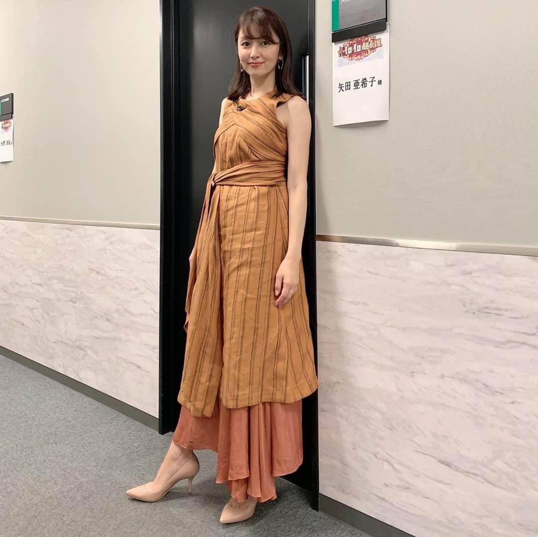 矢田亜希子さんのインスタグラム写真 - (矢田亜希子Instagram)「【オンエア】 2019年8月19日(月)19：00〜 TBS『有田哲平と高嶋ちさ子の人生イロイロ超会議』です。 衣装は#bymalenebirger」8月17日 21時30分 - akiko_yada