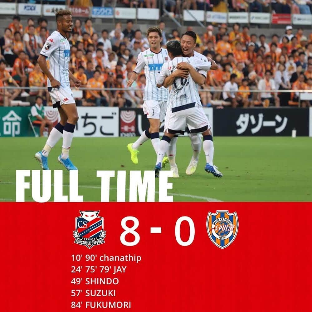 コンサドーレ札幌さんのインスタグラム写真 - (コンサドーレ札幌Instagram)「FULL TIME!!﻿ アウェイの地で得点を重ね8-0の快勝です！﻿本日もたくさんのご声援ありがとうございました😊 ﻿ 次節はホームゲーム。﻿ 首位FC東京を札幌ドームに迎えます！﻿ 是非、札幌ドームでお待ちしております☺﻿ ﻿ ///////////////////﻿ NEXT HOMEGAME﻿ ﻿ 🏆明治安田J1第24節﻿ 🆚FC東京﻿ 📅8/24(SAT)13:00﻿ 🏟札幌ドーム﻿ ﻿ あいプランLOVE＆THANKSマッチ💛﻿ 先着15000名様に、オリジナルトートバッグをプレゼント🎁﻿ ﻿ #consadole #コンサドーレ﻿ #Jリーグ　#JLEAGUE﻿ #football #soccer﻿ #supporter #サポーター﻿ #soccerphotography﻿ #soccertime﻿ #北海道　#HOKKAIDO﻿ #札幌　#SAPPORO﻿ #Shimizu #Spulse﻿ #stadium #spogram」8月17日 20時09分 - hokkaido_consadole_sapporo