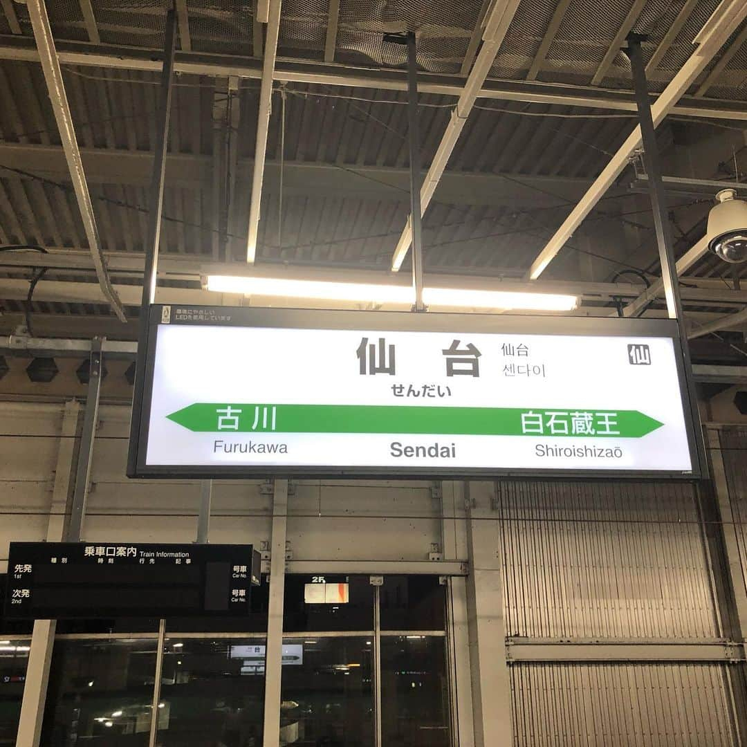 林昌範さんのインスタグラム写真 - (林昌範Instagram)「今日は仙台放送のスポルたん！NEOに出演させて頂きました😊 しかし仙台も暑かった笑 甲子園も仙台育英高校が一点差を守り切って勝利✌🏻✌🏻 番組でもね大盛りあがりでした🤩🤩 今から東京に戻ります💦💦 #仙台#スポーツ番組#スポルたん  #牧広大  さん#西ノ入菜月 さん #アナウンサー#仙台育英 #仙台も暑かった💦」8月17日 20時27分 - masanorihayashi24