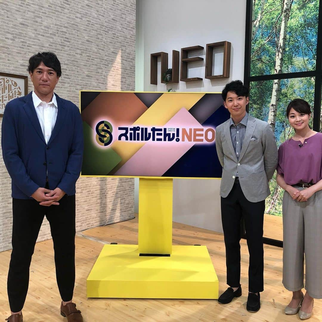 林昌範のインスタグラム：「今日は仙台放送のスポルたん！NEOに出演させて頂きました😊 しかし仙台も暑かった笑 甲子園も仙台育英高校が一点差を守り切って勝利✌🏻✌🏻 番組でもね大盛りあがりでした🤩🤩 今から東京に戻ります💦💦 #仙台#スポーツ番組#スポルたん  #牧広大  さん#西ノ入菜月 さん #アナウンサー#仙台育英 #仙台も暑かった💦」