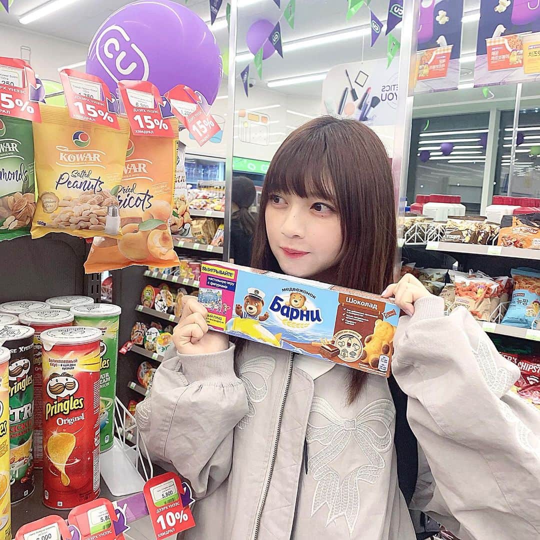 廣川奈々聖のインスタグラム：「･﻿ ﻿ コンビニ、かわい〜♡🦖🌈🏰🍭﻿ ﻿ ﻿ #mongolia #モンゴル旅行」