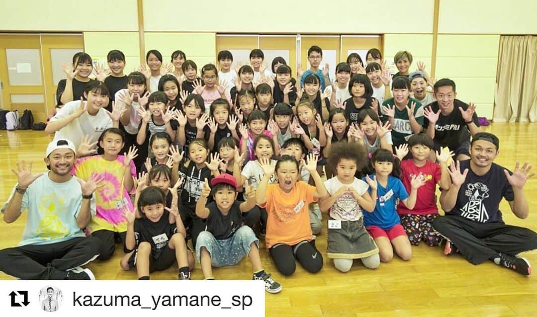 阿部亮平さんのインスタグラム写真 - (阿部亮平Instagram)「#Repost @kazuma_yamane_sp with @get_repost ・・・ 鹿児島曽於市ダンコミ #1日目 #鹿児島曽於市ダンコミ #総勢50人 #ダンコミプロジェクト #純悪 #鹿児島県 #曽於市 @abe_ryohei_  @yuto_baba_  @_malihini_」8月17日 21時14分 - abe_ryohei_